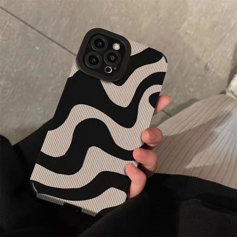 Fashion Zebra Phone Case | Shockproof & soft silicone